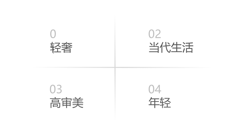 位图-2备份-14.jpeg