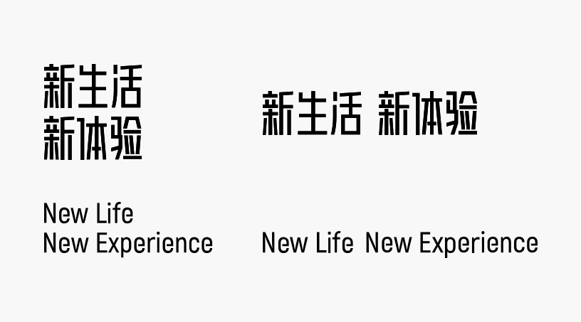 位图-2备份-7.jpeg
