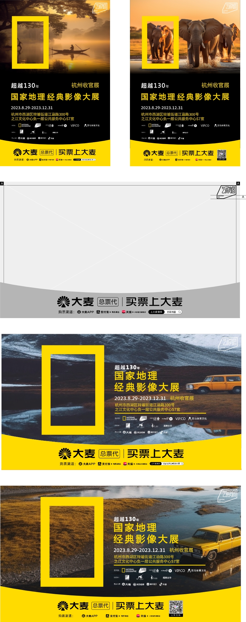 图片-2.jpeg