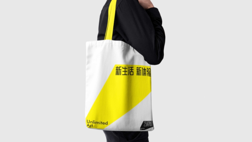 蒙版组.jpeg