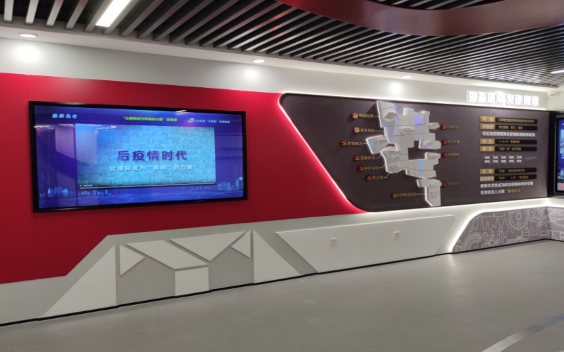 位图-2备份-14.jpeg