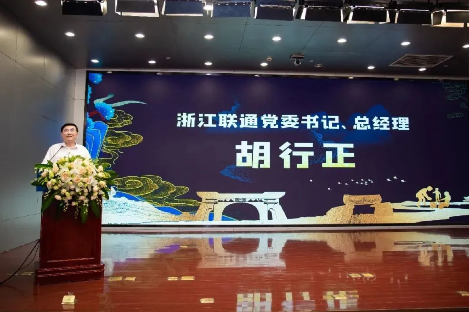位图@2x.jpeg