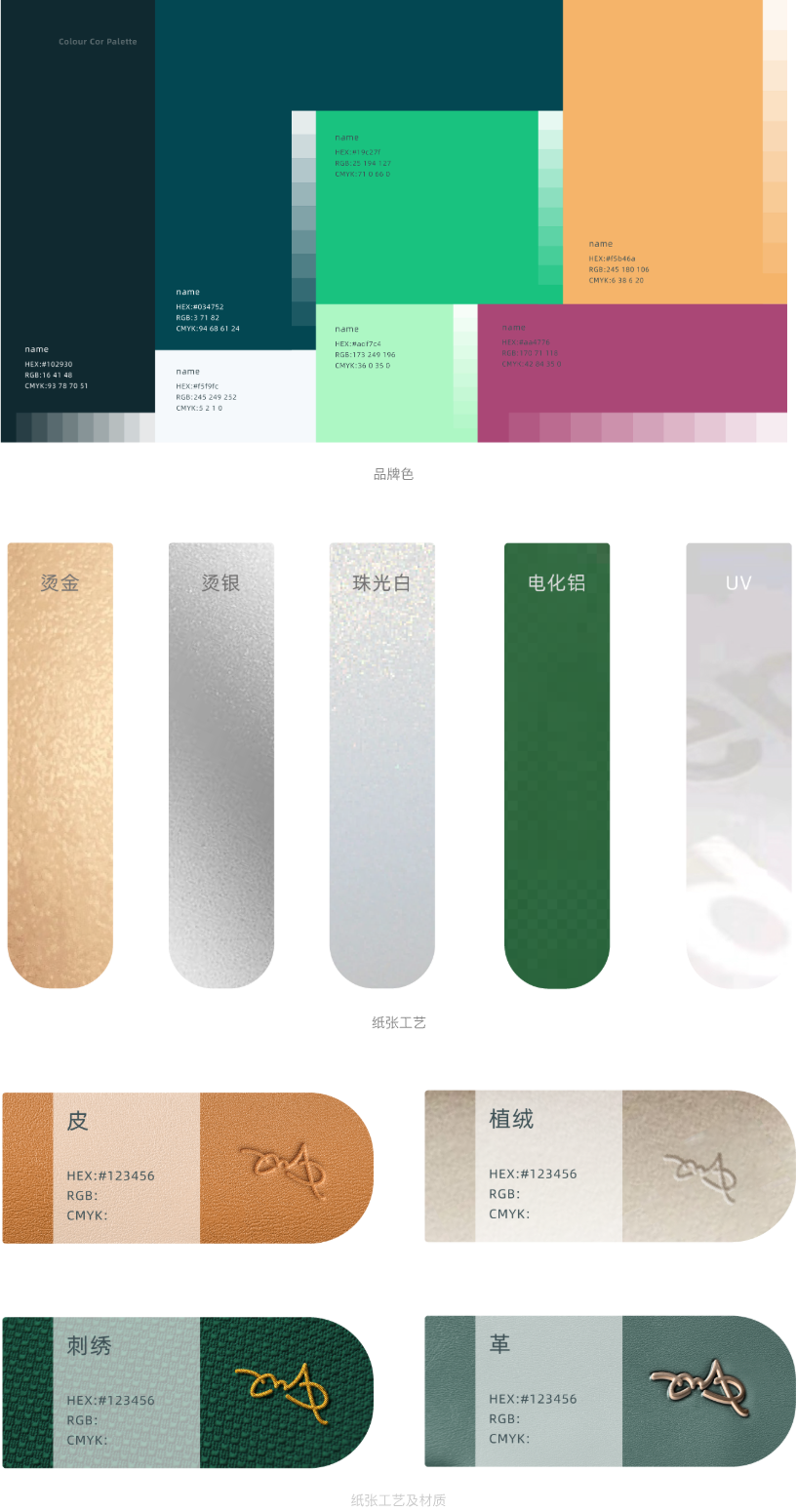 图片 (2).png