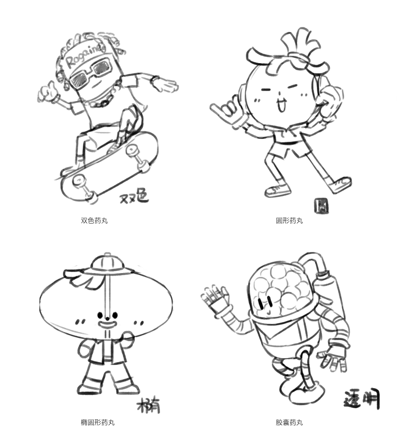 图片 (13).png