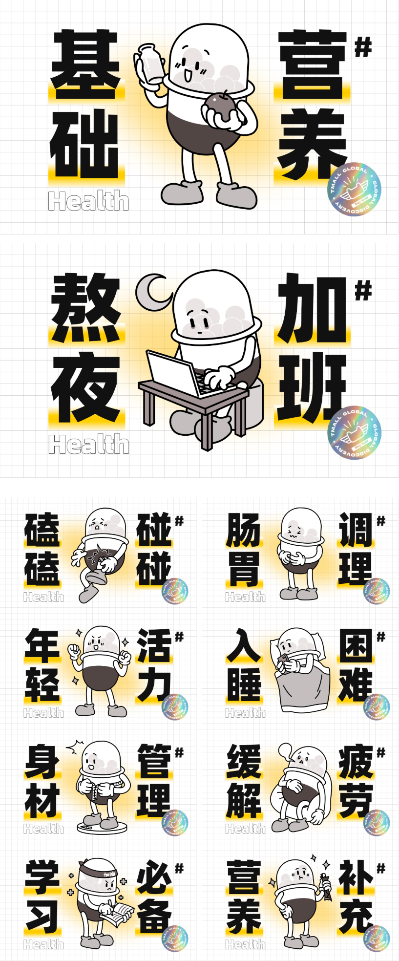 图片 (17).png