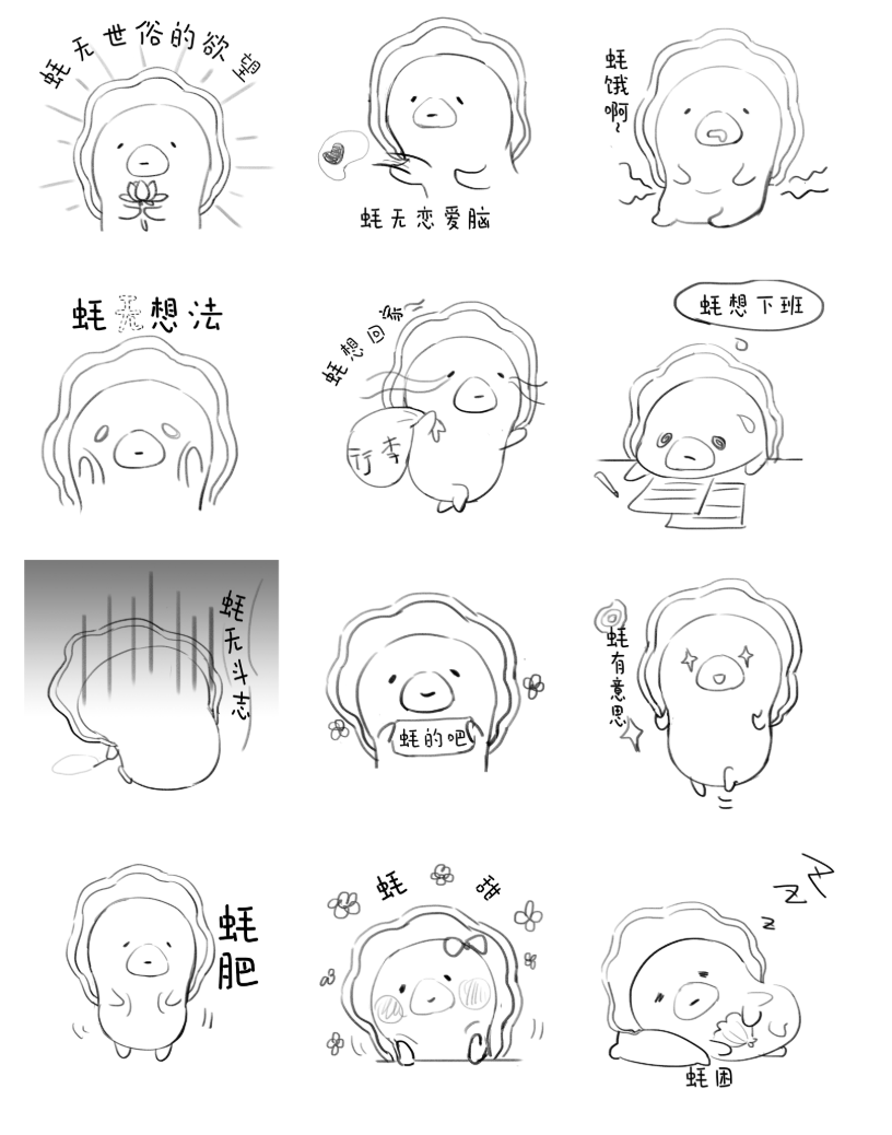 图片 (18).png