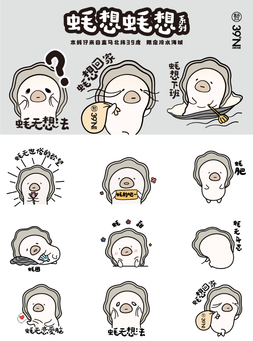 图片 (19).png