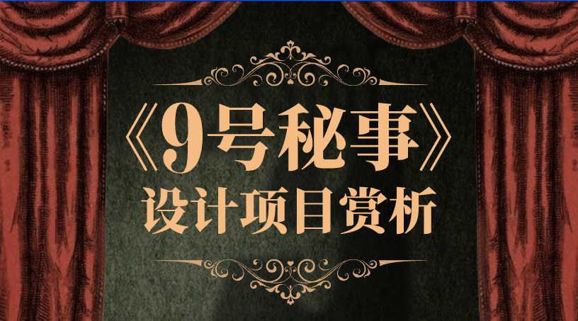 头图 (3).png