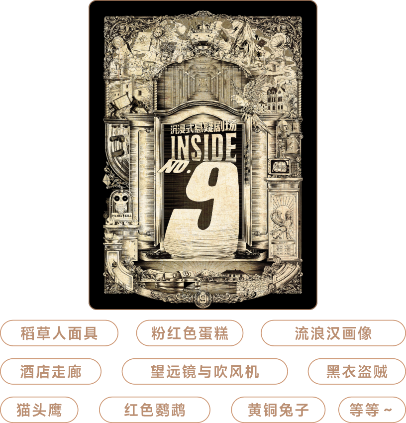 图片 (24).png