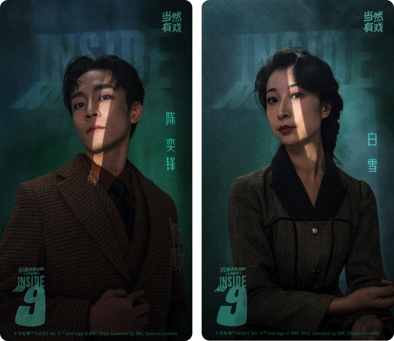 组 284 (2).png