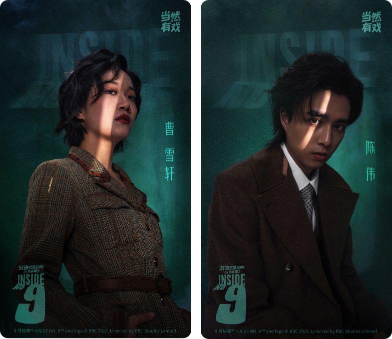 组 282 (4).png
