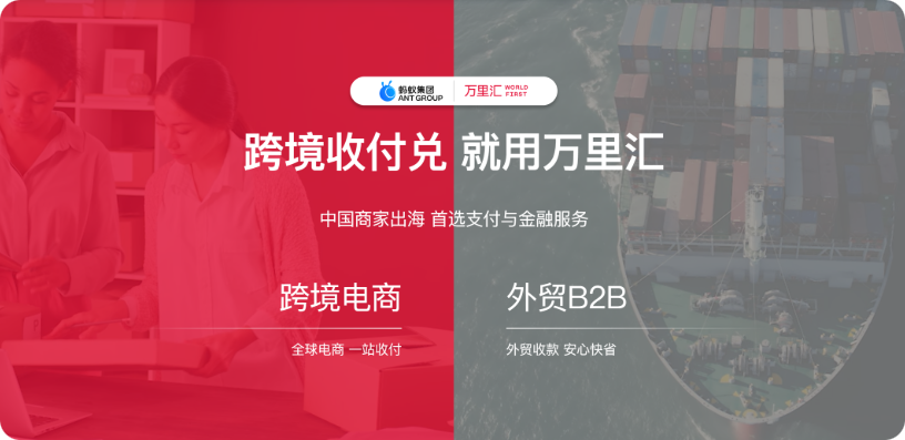 图片 (36).png
