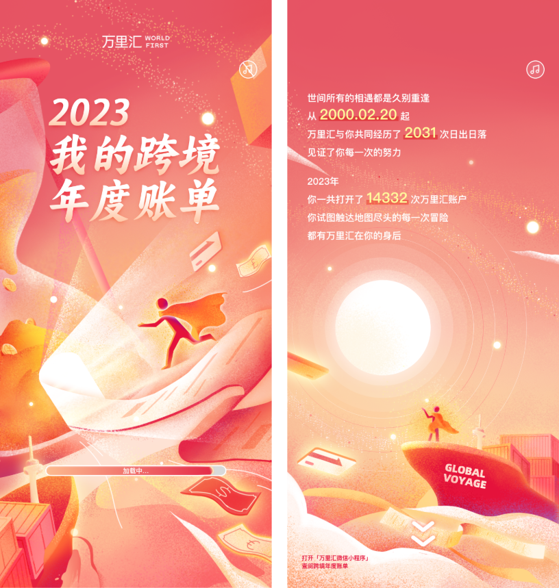 组 285.png