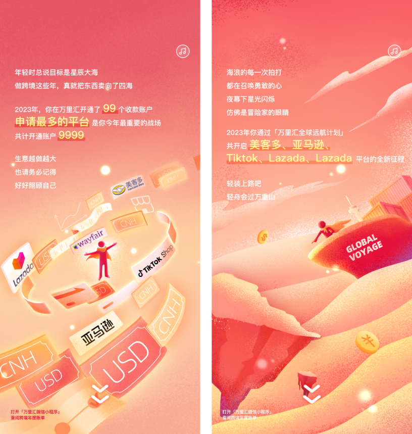 组 286.png
