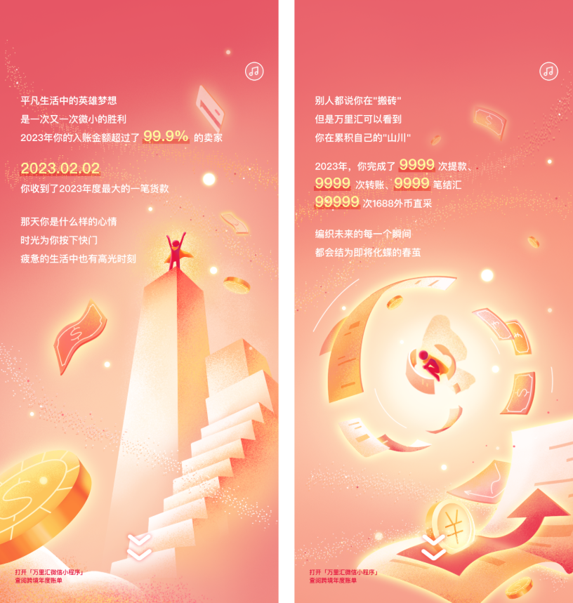 组 287.png
