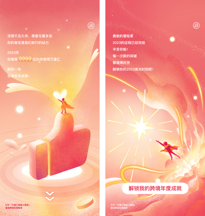 组 289.png