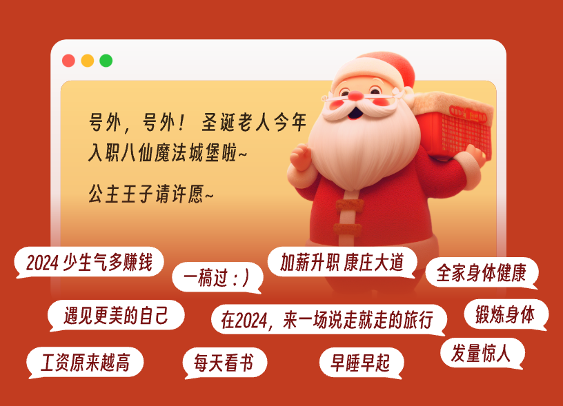图片 (40).png
