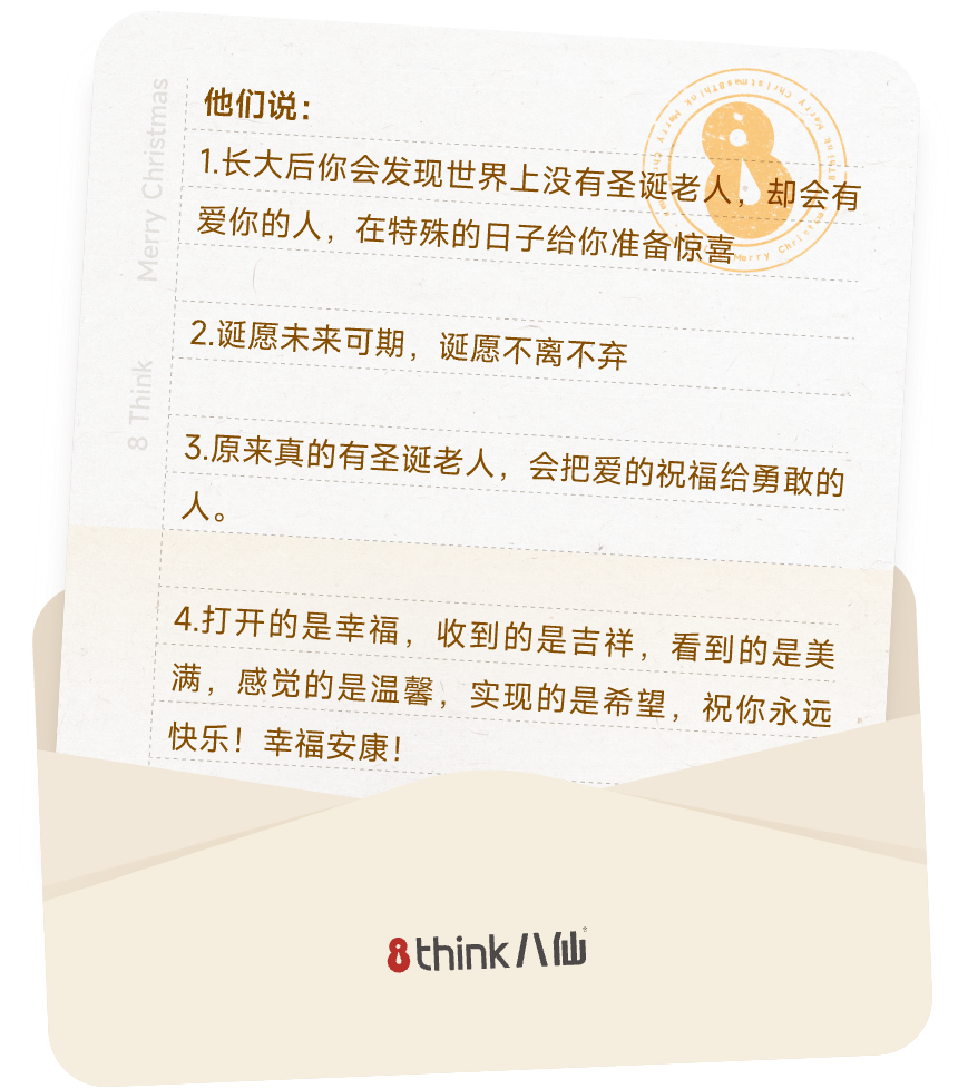 图片 (42).png