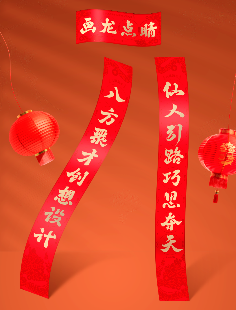 图片 (3).png