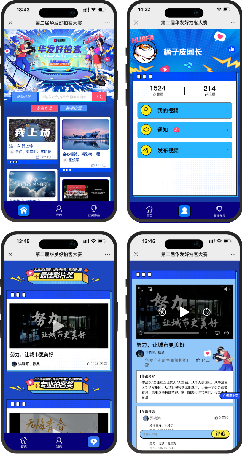 图片 (11).png