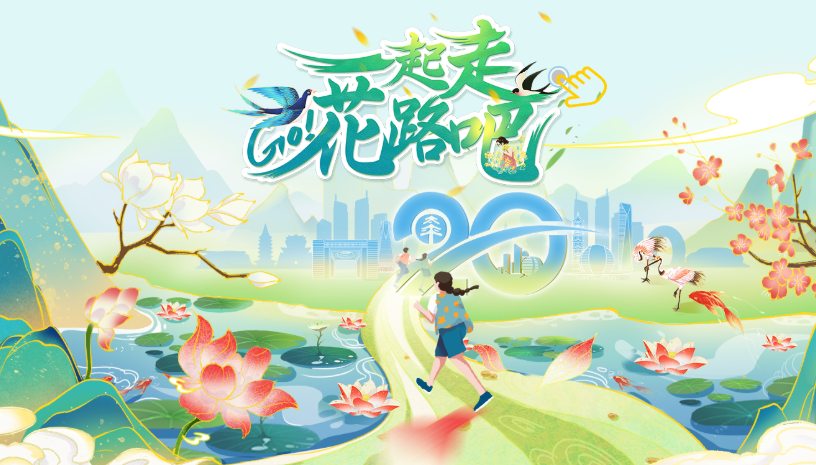 图片 (12).png