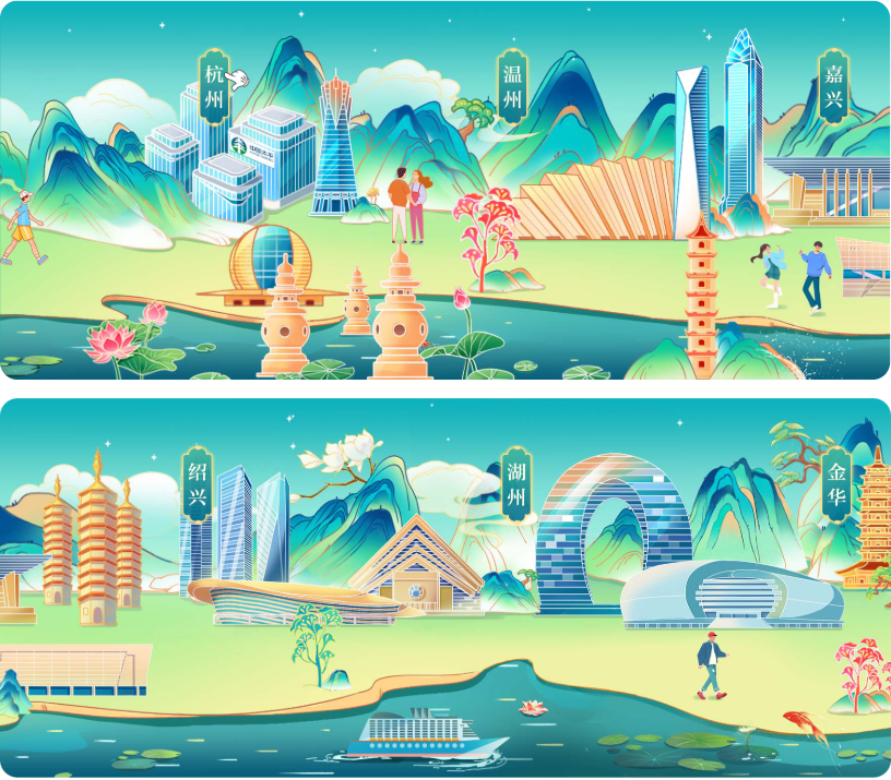 组 261 (1).png