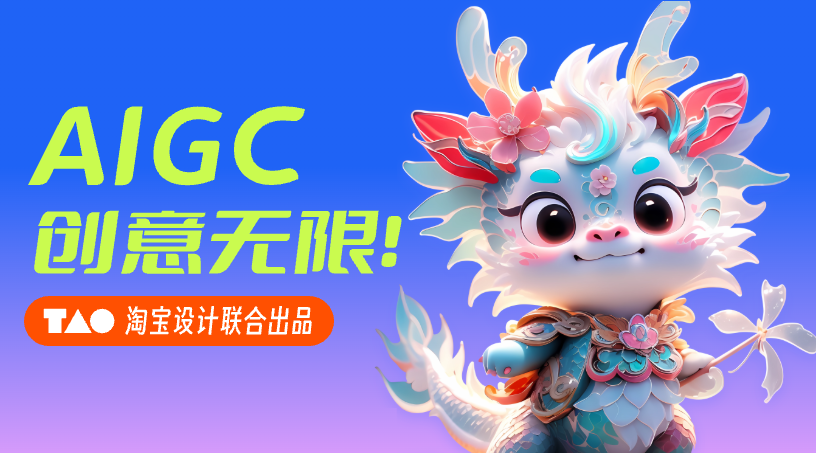 头图 (6).png