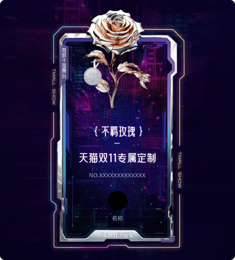 图片 (18).png