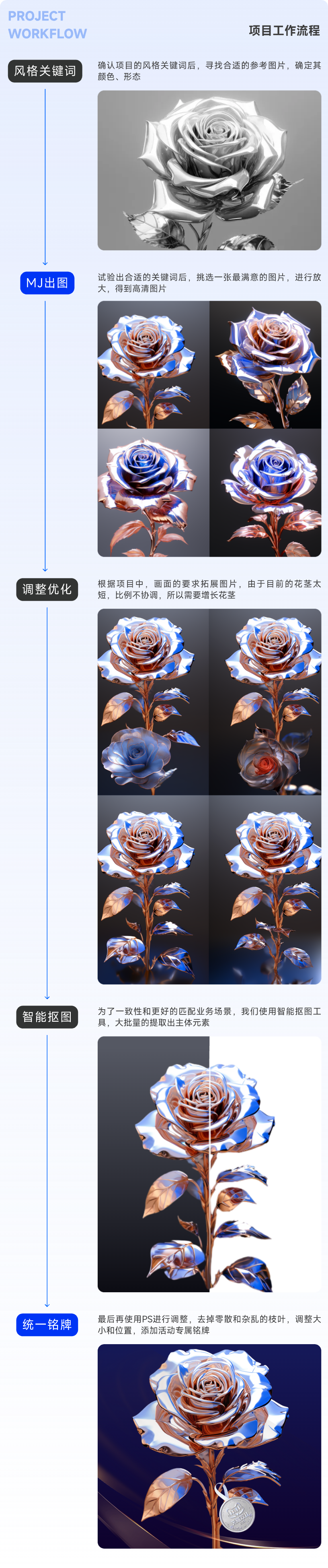 图片 (20).png