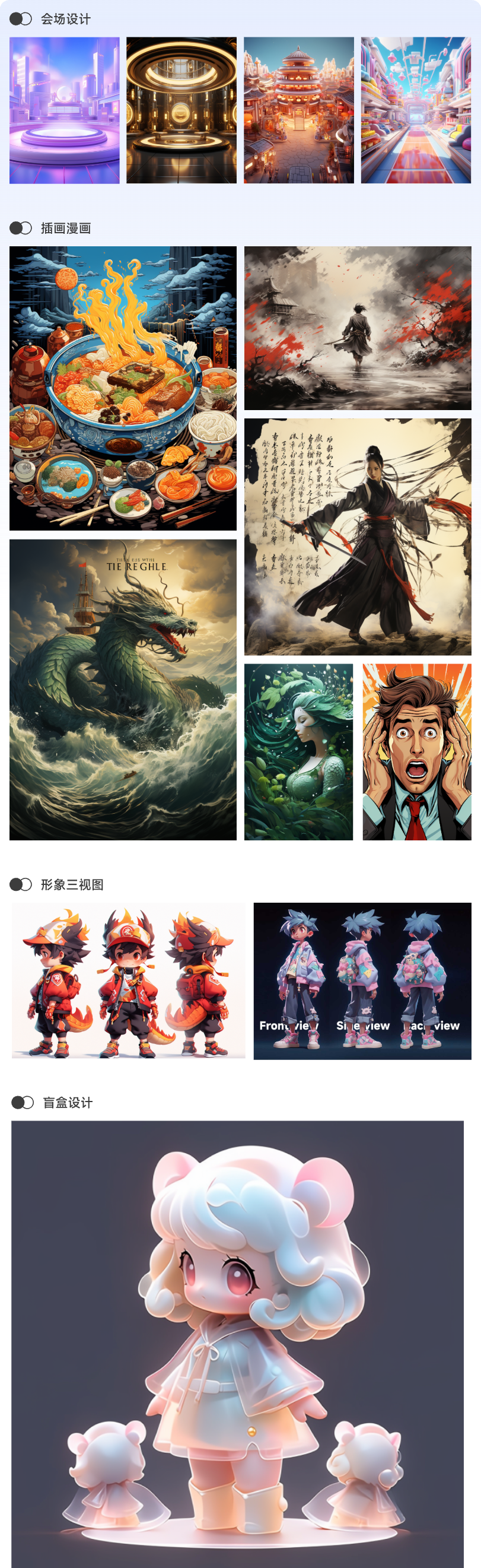 图片 (34).png