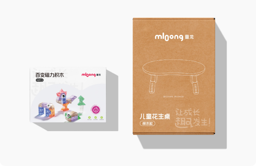 图片@1x (2).png