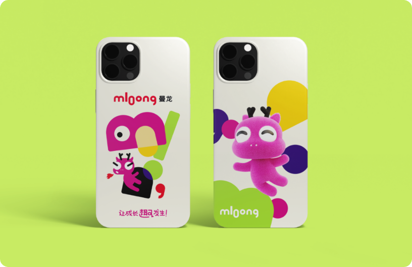 图片@1x (3).png